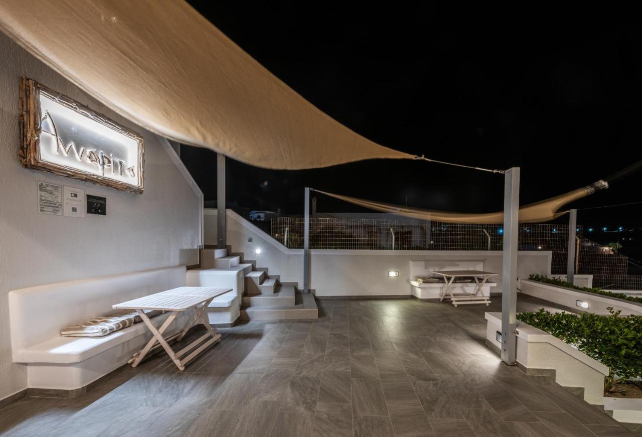 Annarita Appartement Adamantas  Buitenkant foto