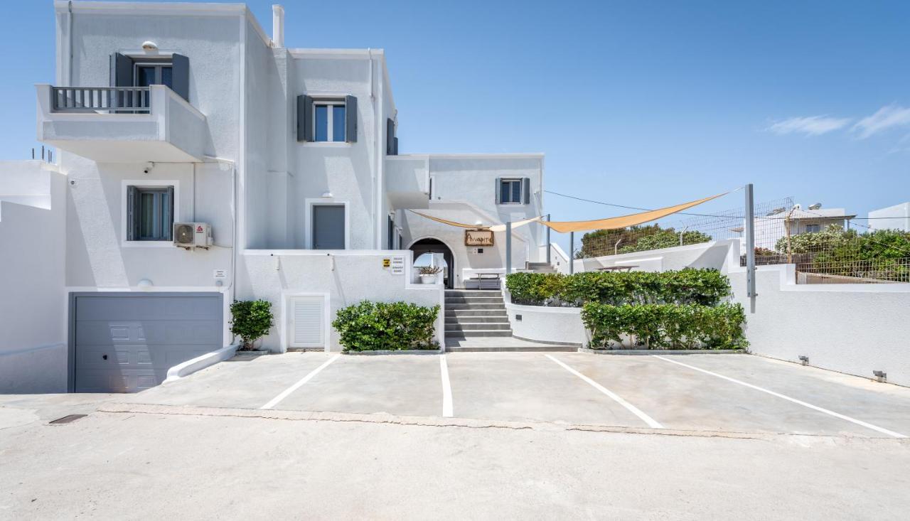 Annarita Appartement Adamantas  Buitenkant foto